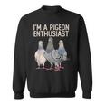 私はハト愛好家ですハト好き スウェットシャツ