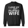 私は私の熱いフィリピン人の妻が大好きです-面白いフィリピン スウェットシャツ