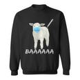羊または羊 ワクチン防止マスク スウェットシャツ