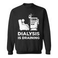 透析tシャツ 透析患者用 透析は排水 スウェットシャツ
