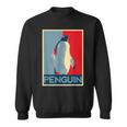 面白tシャツ 海 ペンギン おもしろ かわいい グッズ 服 ネタ メンズ オリジナル 夏 生き物 レトロ スウェットシャツ