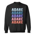 面白いギフトネーム Adare 名前入り スウェットシャツ