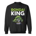 面白い盆栽愛好家 盆栽王 スウェットシャツ