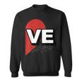 ２人で着るとハートが出来る Loveの文字になる 「Ve」カップル 恋人 スウェットシャツ