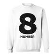 8 数字 スウェットシャツ