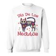 Dia De Los Meowtos Muertos シュガースカル キャット 死者の日 スウェットシャツ