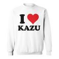 I Heart Kazu 名 I Love パーソナライズ スウェットシャツ