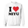 I Heart Miyu ファーストネーム I Love パーソナライズ スウェットシャツ