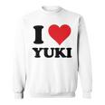 I Heart Yukiファーストネーム I Love パーソナライズ スウェットシャツ