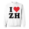 I Heart Zh Initials I Love ZH First And Last Name Z H スウェットシャツ