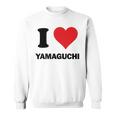 I Heart 山口 Japan Love 日本土産 スウェットシャツ