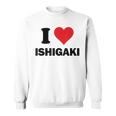 I Heart 石垣 Japan Love 日本土産 スウェットシャツ
