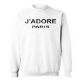 J'adore Paris、J'adore Paris、フランス フランスの都市 スウェットシャツ