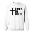 Jesus Is Lord 十字架 信仰 クリスチャン 聖書 神聖 スウェットシャツ