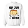 Keep Calm Eat Castella ヴィンテージ グランジ カステラ ケーキ好き スウェットシャツ