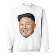 Kim Jong Un Big Face ロケットマン 北朝鮮パロディ スウェットシャツ