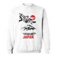 I Love Japan This Is Japan Culture Japan Fashion Graphic スウェットシャツ