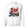 I Love Japan 桜 桜 日本の富士山 寺院 スウェットシャツ