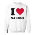 I Love Narumi スウェットシャツ