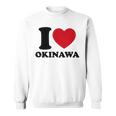 I Love Okinawa アイラブ 沖縄 メンズ 琉球 お土産 旅行 スウェットシャツ