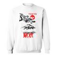 I Love Tokyo、Tokyo Japan 富士山、東京ファッショングラフィック スウェットシャツ