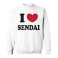 I Loveendai 仙台大好き スウェットシャツ