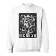 Medusa Backprint 女神の蛇 ギリシャ神話 バックプリント メデューサ スウェットシャツ