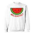 Meloncholy 面白い スイカ しゃれ フルーツ好き。 スウェットシャツ