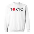 Tokyo Japanouvenir Tokyo Japan スウェットシャツ