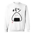 「パン-おにぎり」おもしろ 筆文字 服 面白い文字入り スウェットシャツ