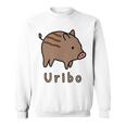 うりぼう Uribo うり坊 瓜坊 うりぼう ウリボウ ローマ字 可愛い かわいい 猪 いのしし イノシシ 亥 豚 動物 スウェットシャツ