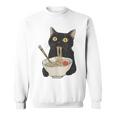 おもしろ猫 食べる 麺 ラーメン 日本猫 食べる 麺 スウェットシャツ