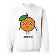 みかん Mikan 顔 イラスト かわいい おもしろ 面白い 簡単 シンプル ゆるい 果物 スウェットシャツ