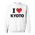 アイハート 京都 日本ラブ 日本土産 スウェットシャツ