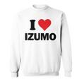 アイハート 出雲ジャパン ラブ 日本土産 スウェットシャツ