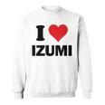 アイハート 和泉 日本 大好き 日本土産アイテム スウェットシャツ