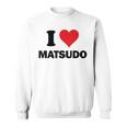 アイハート 松戸ジャパンラブ 日本土産 スウェットシャツ