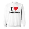 アイハート 沖縄 日本 大好き 日本土産アイテム スウェットシャツ
