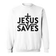 イエス・キリスト教徒を救う スウェットシャツ