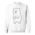 ウォンバット かわいいげっ歯類 森の動物図鑑 スウェットシャツ