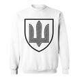 ウクライナ陸軍 ウクライナ陸軍 スウェットシャツ