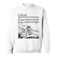エルケーニッヒ・ゲーテの詩シューベルトの歌 スウェットシャツ