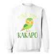 カカポ絶滅危惧保全啓発鳥を救え 長袖tシャツ スウェットシャツ