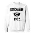 ガッチャマン カレッジデザイン スウェットシャツ