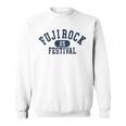キッズ Fuji Rock 25 College Amazon Limited Color Heather Gray キッズ スウェットシャツ