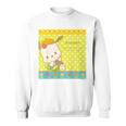 キッズ ポチャッコ Thank You スウェットシャツ