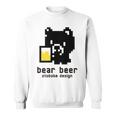 クマ ビール ドット絵 かわいい レトロ スウェットシャツ