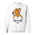 コーギーお尻大好き スウェットシャツ