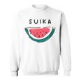 スイカuika 果物 すいか フルーツ スイカ好き かわいい おしゃれ シンプル スウェットシャツ