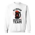スタートレック クリンゴン ドリンキングチーム スウェットシャツ
